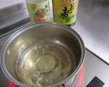 刺身が余ったら…活用できる！漬け作り方1写真