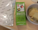 簡単♪豆乳マッシュポテトサラダ作り方1写真