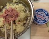 簡単♪豆乳マッシュポテトサラダ作り方4写真