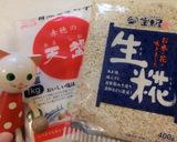 塩麹　カンタン基本の塩麹作り方8写真
