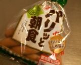 筍とウインナーの煮物作り方1写真