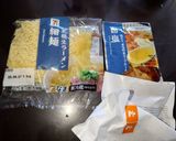 ナナチキ塩ラーメン作り方1写真
