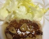 簡単ヘルシー&ダイエット豆腐ハンバーグ作り方7写真