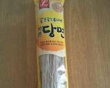 ビビン麺作り方4写真