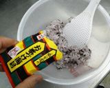 お茶づけ味の、おむすび作り方1写真