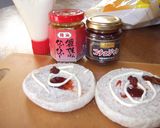 貧者のピザ (〃´艸`)オイシー♪作り方1写真