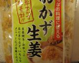 生姜レバニラ炒め作り方1写真