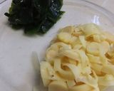 春の味、筍の若竹味噌汁~塩麹入り~作り方2写真
