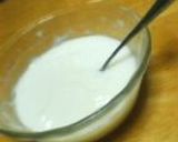 トロ～リとろける～牛乳プリン♪作り方5写真