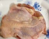 【節約】鳥ももの蒸し焼き作り方1写真