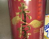 簡単!焼酎アイスクリーム作り方2写真