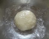 薄力粉で!決定版★ピザ生地★作り方3写真