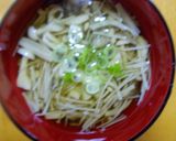 ヘルシー！うまみたっぷりきのこ汁作り方4写真