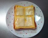 ふっくら玉子焼きのピザトースト作り方1写真