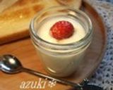 フルーツヨーグルト作り方5写真