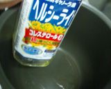 簡単★炊飯器DEかぼちゃケーキ作り方7写真
