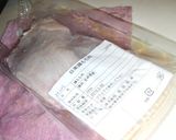 煮物 鶏と蓮根ピリ辛風作り方1写真