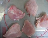 袋の中で味付け☆から揚げ作り方2写真