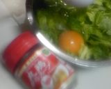 セロリの葉っぱが美味しい卵料理　中華風作り方1写真
