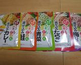 100均の型で簡単デコおにぎり作り方1写真