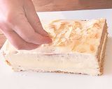 アーモンドコーヒーケーキ作り方21写真