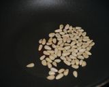 春菊のバジリコ風ソース作り方1写真