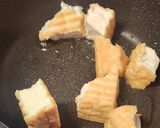 簡単♪厚揚げ&小松菜ナムル風☆今夜の夕食作り方1写真