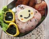 *オニギリちゃん✿(｡◕‿‿◕｡)*作り方6写真