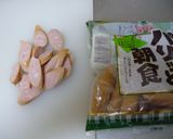 簡単キッシュをトーストに☆彡作り方3写真