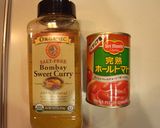 夏野菜で簡単☆最高のキーマカレー作り方8写真