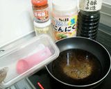 焼肉のたれDeガッツリ炒飯★ランチに簡単作り方1写真