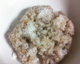 超簡単...インスタント おはぎ作り方1写真