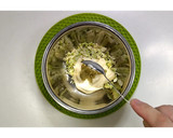枝豆チーズマヨちくわ★動画あり★作り方5写真