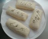 残りカレーで揚げないパン作り方6写真