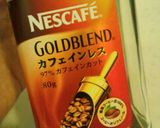 妊婦も母乳ママもコーヒーゼリー♪食べ放題作り方1写真