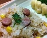 パリッと朝食ウインナーと新玉ねぎのピラフ作り方10写真