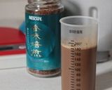 カフェオレ・ロールパン作り方1写真