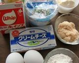 カッテージチーズとクリームチーズのケーキ作り方1写真