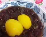 簡単...ぜんざい 母の味作り方6写真