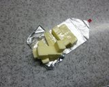 チーズと豆苗のわさび昆布風味のおにぎり作り方1写真