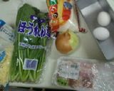 簡単♪HMとサラダ油でケークサレ☆作り方1写真