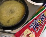 最速ゴルゴンゾーラのつけスパ作り方2写真