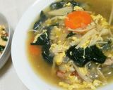 栄養たっぷり♪ふわふわ卵の野菜スープ作り方5写真
