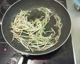 市販うどんだしで簡単和風ラーメン作り方2写真