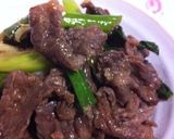 超簡単...丼で...5分...牛丼作り方8写真