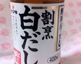 超簡単..丼で..3分..水菜の煮びたし作り方2写真