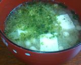 栄養士ママ☆えのき茸と豆腐の味噌汁作り方4写真