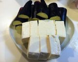 豆腐となすの揚げ出し風作り方3写真