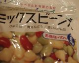 玉ねぎとシーチキンのサラダ作り方4写真