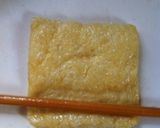 野菜たっぷりヘルシー★鶏豆腐きんちゃく作り方3写真